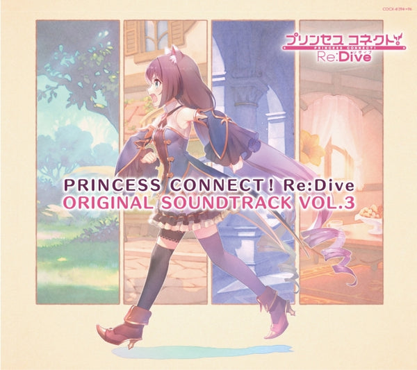 (Soundtrack) Princess Connect! Re:Dive Game: PRINCESS CONNECT! Re:Dive ORIGINAL SOUNDTRACK VOL. 3 Animate International