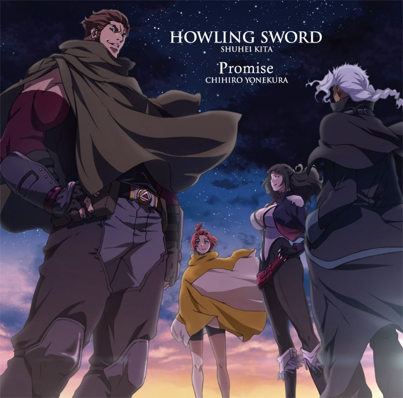 (Theme Song) Garo: Vanishing Line TV Series Cour 2 New OP/ED: HOWLING SWORD/Promise by Shuuhei Kita/Chihiro Yonekura Animate International