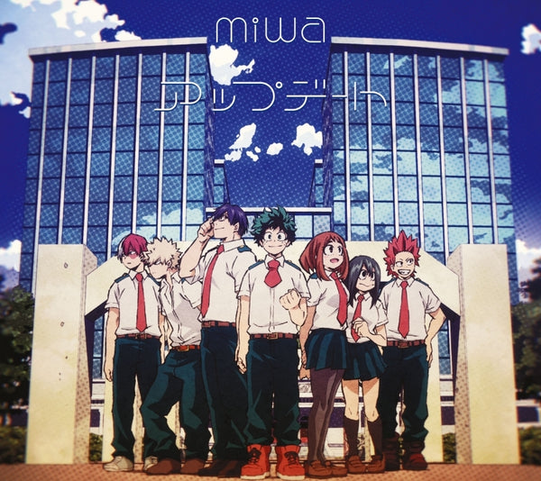 (Theme Song) My Hero Academia TV Series ED: Update by miwa [Production Limited Edition, Anime Edition] Animate International