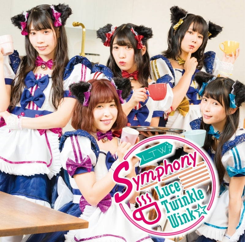 (Theme Song) NEKOPARA Game OVA: Koneko no Hi no Yakusoku Theme Song: Symphony by Luce Twinkle Wink☆ [First Run Limited Edition B] Animate International