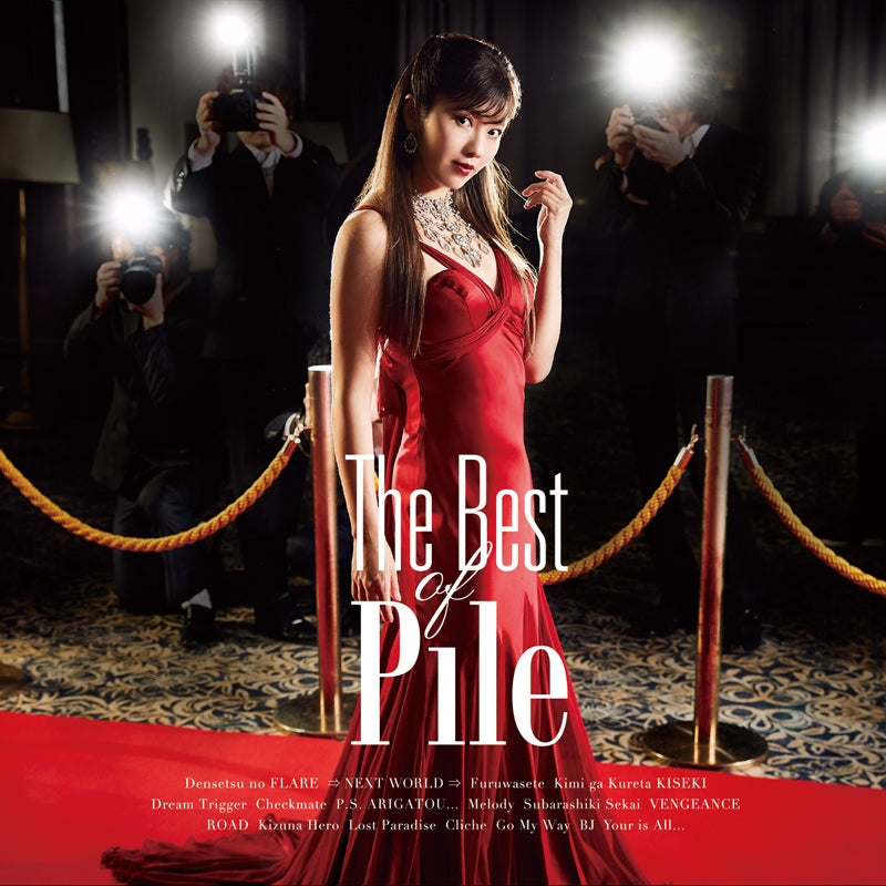 (Album) The Best of Pile by Pile [Regular Edition] Animate International