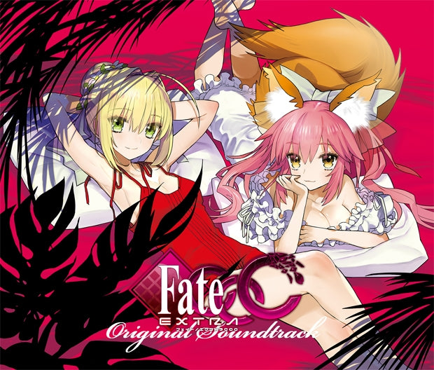 (Soundtrack) Fate/EXTRA CCC Original PSP Edition Soundtrack [reissue] Animate International