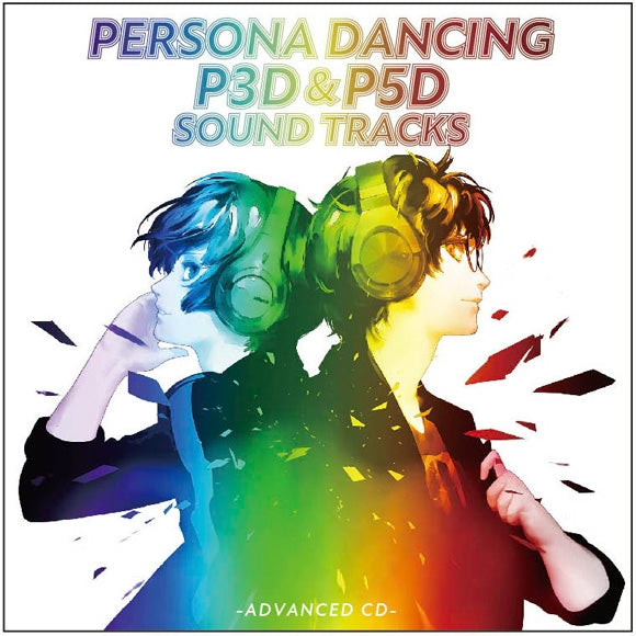 (Soundtrack) Persona Dancing P3D & P5D Game Soundtrack -ADVANCED CD- [Regular Edition] Animate International