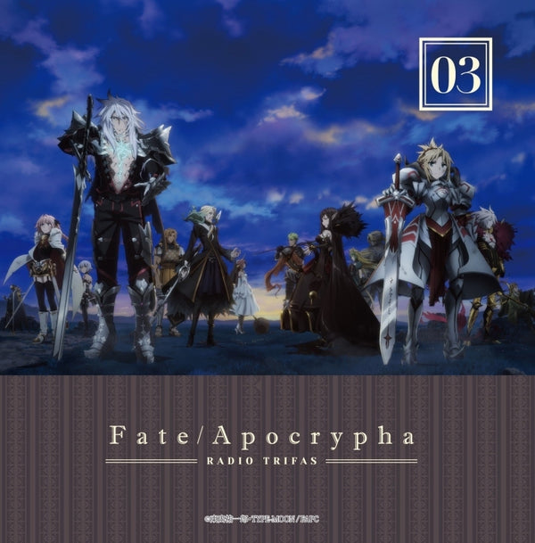 (DJCD) Fate/Apocrypha TV Series Radio CD: Radio Trifas! Vol. 3 Animate International