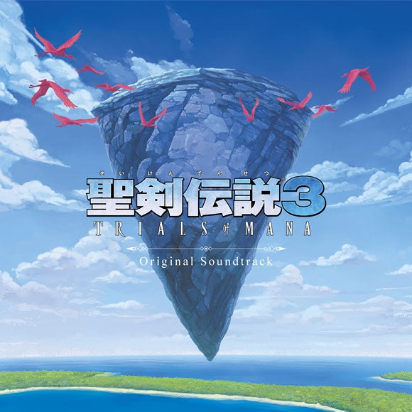 (Soundtrack) Seiken Densetsu 3 TRIALS of MANA Original Game Soundtrack Animate International