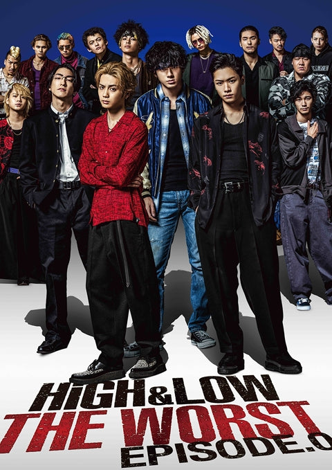 (Blu-ray) HiGH & LOW: THE WORST EPISODE. 0 TV Series Animate International