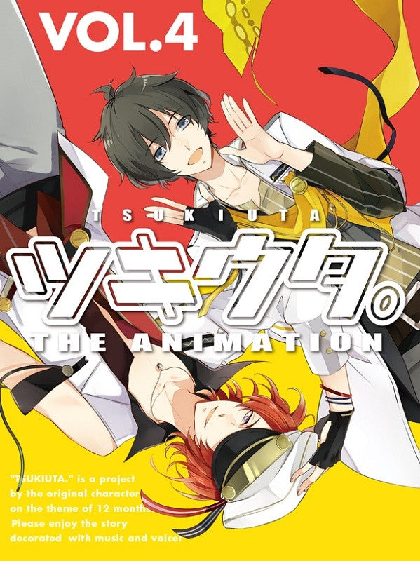 (Blu-ray) Tsukiuta. THE ANIMATION TV Series Vol. 4 Animate International