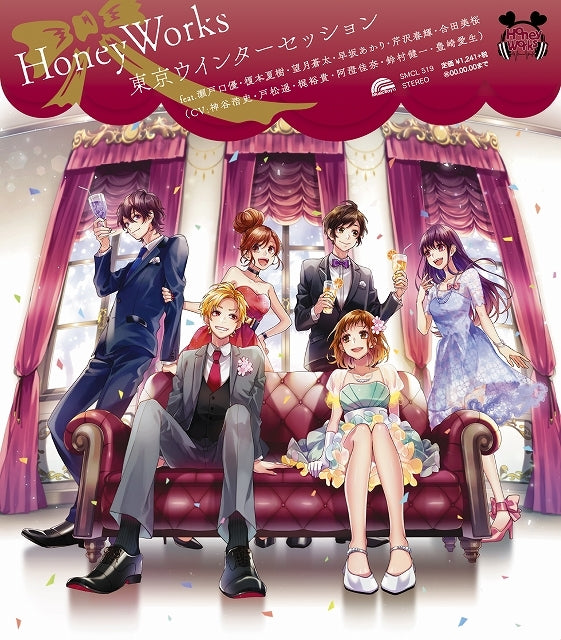 (Theme Song) We Have Always Been 10 cm Apart. (Itsudatte Bokura no Koi wa 10 centi datta.) TV Series ED: Tokyo Winter Session feat. Yuu Setoguchi, Natsuki Enomoto, Souta Mochizuki, Akari Hayasaka, Haruki Serizawa & Miou Aida by HoneyWorks Animate International