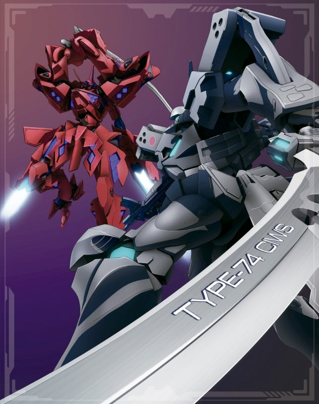 (Blu-ray) Muv-Luv Alternative TV Series Blu-ray Box II [w/ Takemikazuchi Clear ver. Plastic Model Kit, Production Run Limited Edition]