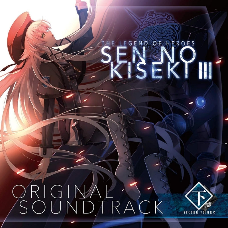 (Soundtrack) The Legend of Heroes: Trails of Cold Steel III Original PS4 Soundtrack Part 2 Animate International