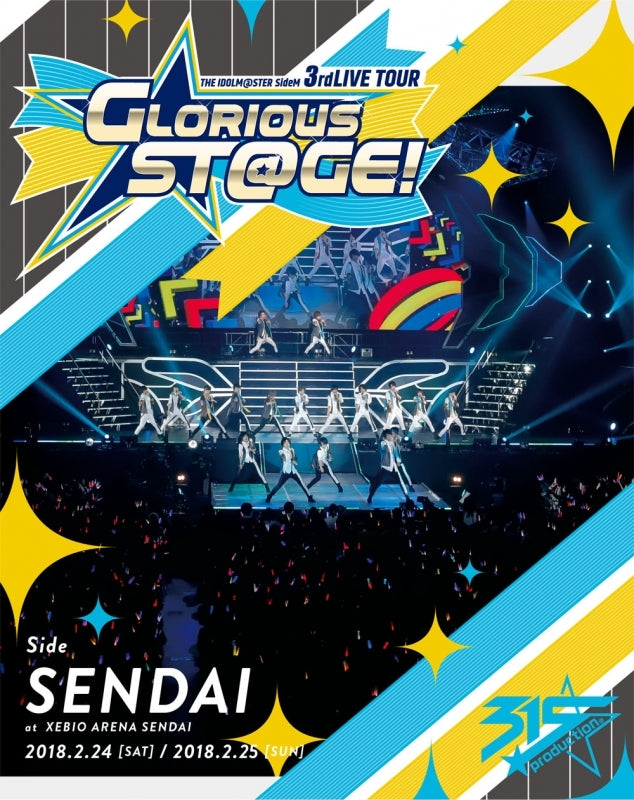 (Blu-ray) THE IDOLM@STER SideM 3rdLIVE TOUR ～GLORIOUS ST@GE!～ LIVE Blu-ray Side SENDAI Animate International