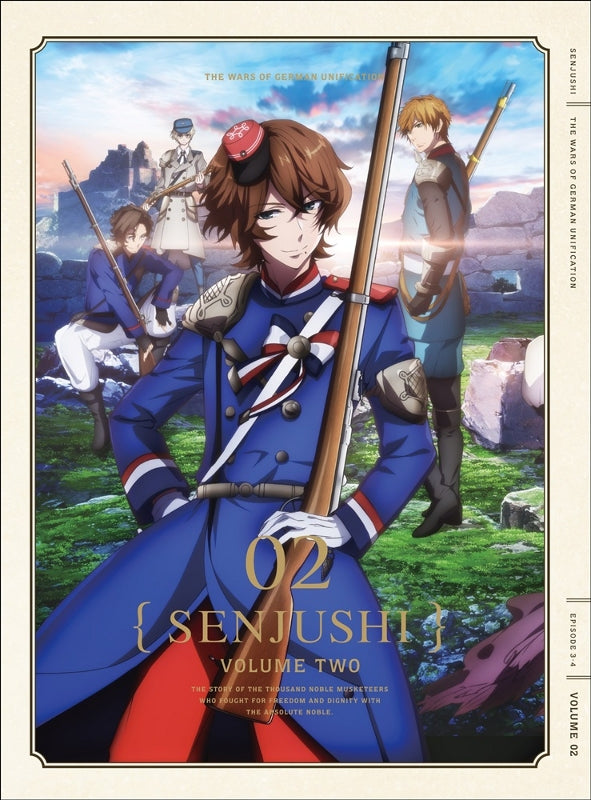 (Blu-ray) The Thousand Noble Musketeers (Senjuushi) TV Series vol. 02 Animate International