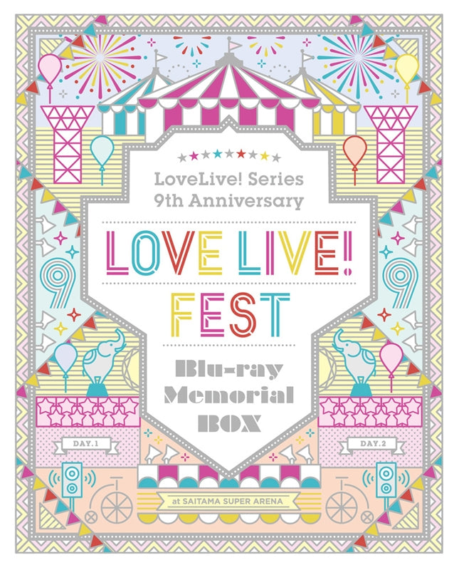 (Blu-ray) Love Live! Series 9th Anniversary Love Live! Fes Blu-ray Memorial BOX Animate International