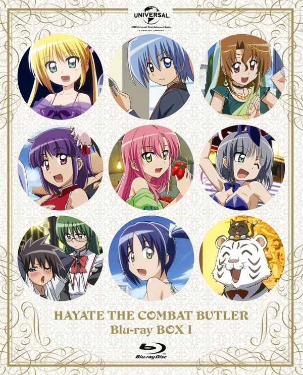 (Blu-ray) Hayate the Combat Butler TV Series Blu-ray BOX1 - Animate International