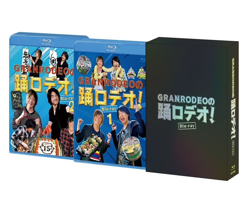 (Blu-ray) GRANRODEO no Odori Rodeo! TV Series Blu-ray COMPLETE BOX [First Run Limited Edition] Animate International