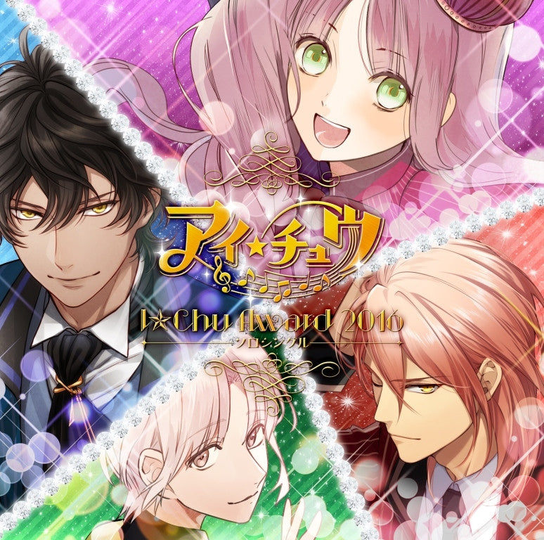 (Character Song) I-Chu Award 2016 Solo Single [Regular Edition] Animate International