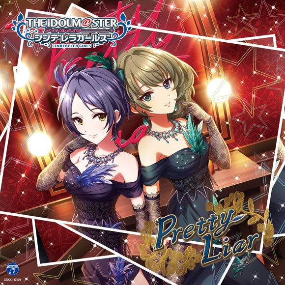 (Character Song) THE IDOLM@STER CINDERELLA GIRLS STARLIGHT MASTER 31 Pretty Liar Animate International