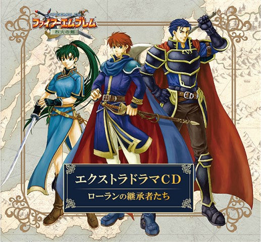 (Drama CD) Fire Emblem: The Blazing Blade Drama CD - Roland no Keishoushatachi Animate International