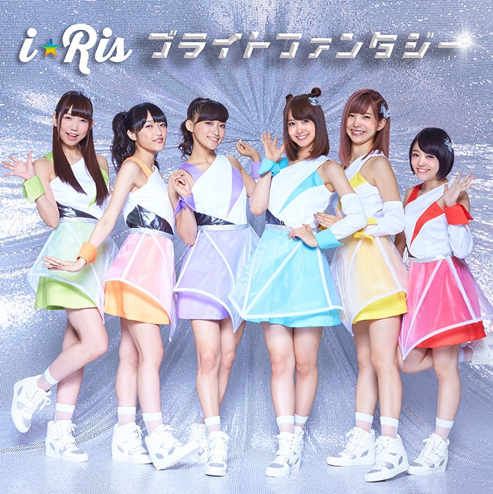 [a](Theme Song) Pri Para TV Series Season 2 OP: Bright Fantasy by i☆Ris [Regular Edition] Animate International