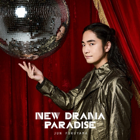 [a](Theme Song) The Vampire Dies in No Time 2 TV Series OP: NEW DRAMA PARADISE by Jun Fukuyama [First Run Limited Edition]