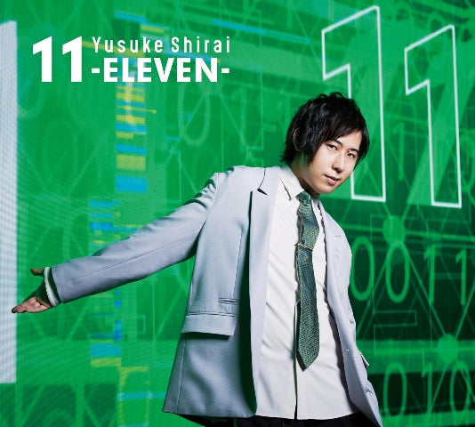 [a](Album) Yusuke Shirai Anniversary Album: 11 ELEVEN by Yusuke Shirai [First Run Limited Edition]