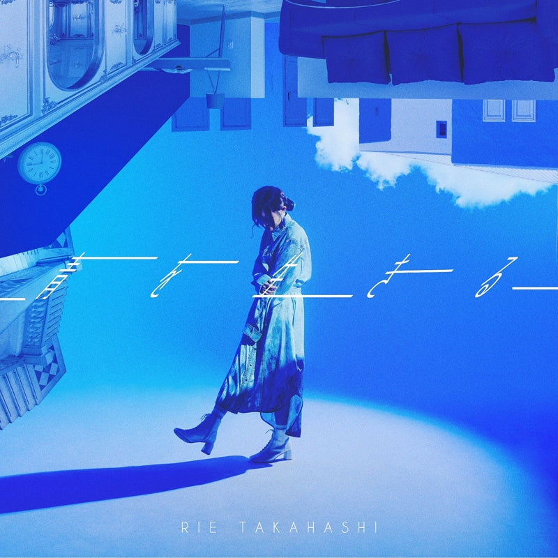 (Theme Song) Ao wo Ikiru by Rie Takahashi - EP Including I'm the Villainess, So I'm Taming the Final Boss TV Series OP: Kyoukan Sarenakute mo Ii Janai [First Run Edition]
