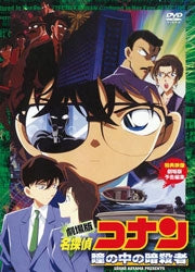 (DVD) Descending Stories: Showa Genroku Rakugo Shinju TV Series - Sukeroku Anew Arc (Sukeroku Futatabi-hen) DVD BOX [5DVD+2CD, Limited Edition]