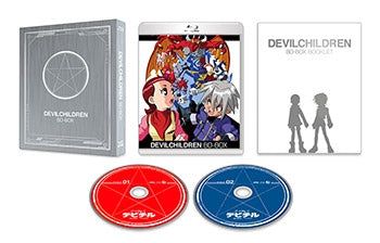 (Blu-ray) Shin Megami Tensei: Devil Children TV Series BD-BOX Makai no Shou Animate International