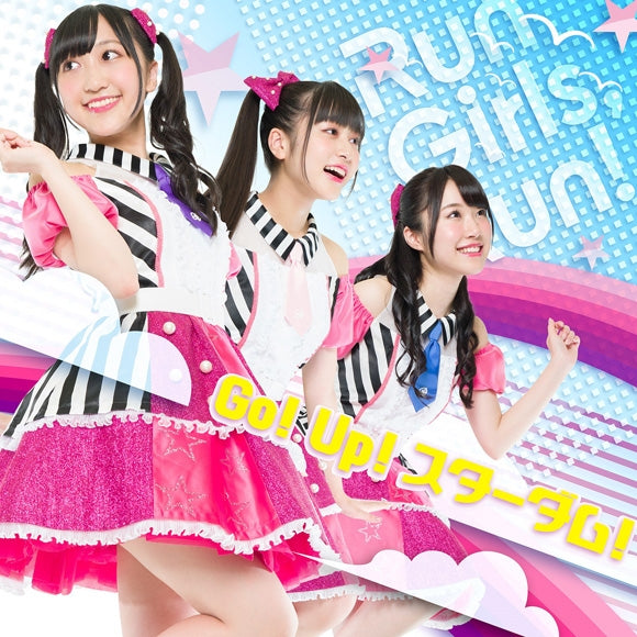 [a](Theme Song) Kiratto Pri Chan TV Series OP: Go! Up! Stardom! by Run Girls, Run! [w/ DVD Edition] Animate International