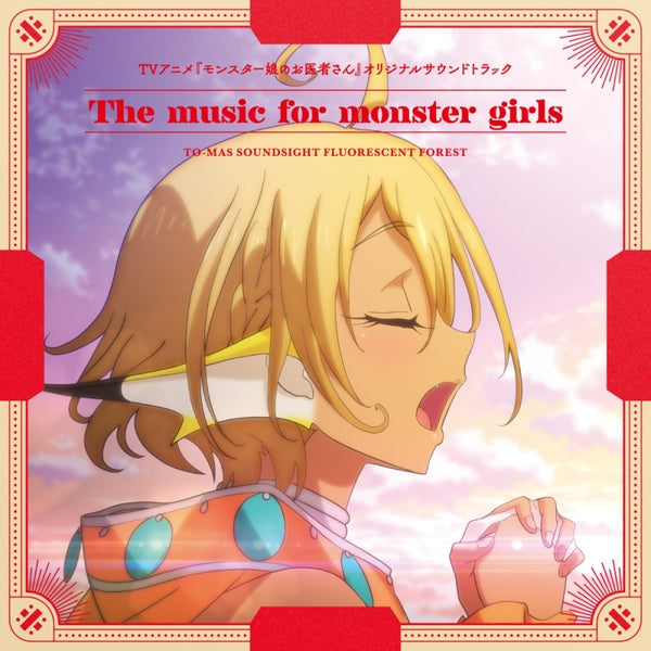 (Soundtrack) Monster Girl Doctor TV Series Original Soundtrack Animate International