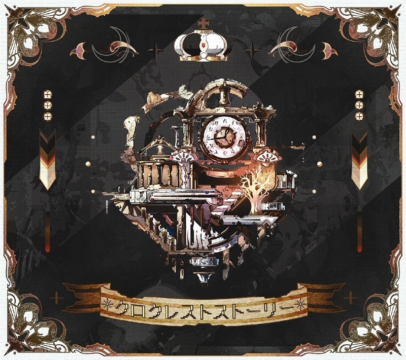 JKT-Limited_Edition_B.jpg