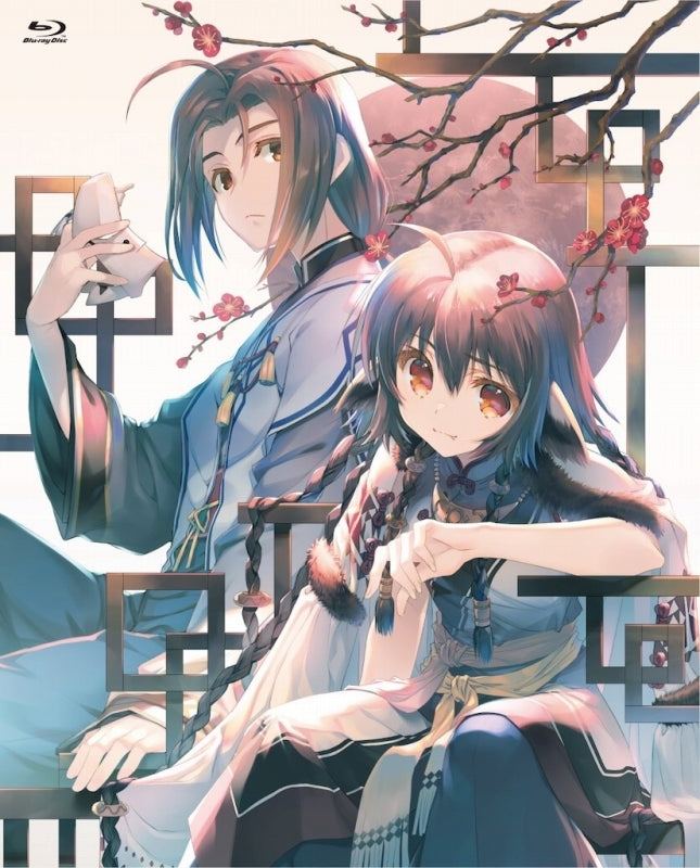(Blu-ray) Utawarerumono: Mask of Truth TV Series Blu-ray BOX Part 1 [Limited Edition]