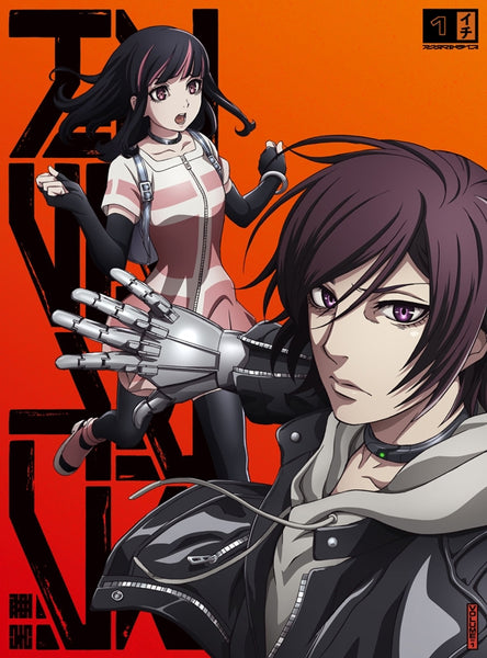 Drive Episode Akudama Drive Hulu Line Of Duty Bbc Iplayer Series