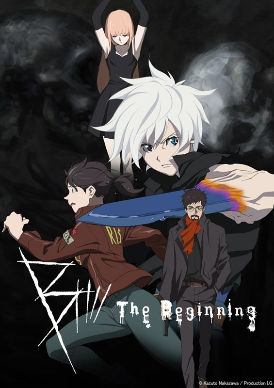 (Blu-ray) B: The Beginning Blu-ray Box [STANDARD EDITION] Animate International