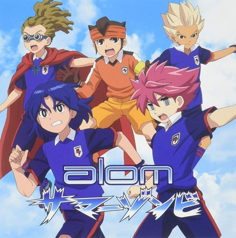 (Theme Song) Inazuma Eleven: Seal of Orion TV Series ED: Summer Zombie by alom [Regular Edition] Animate International