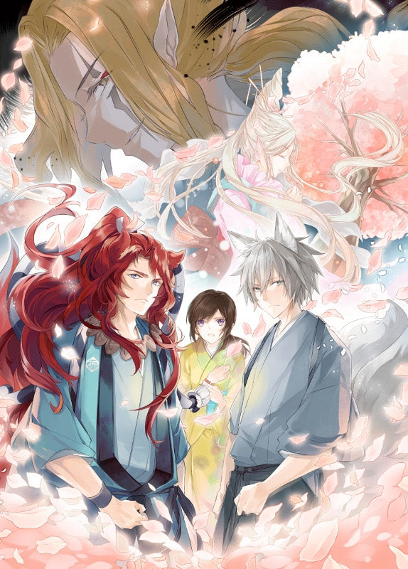 (Blu-ray) Kakuriyo no Yadomeshi TV Series 8 Animate International