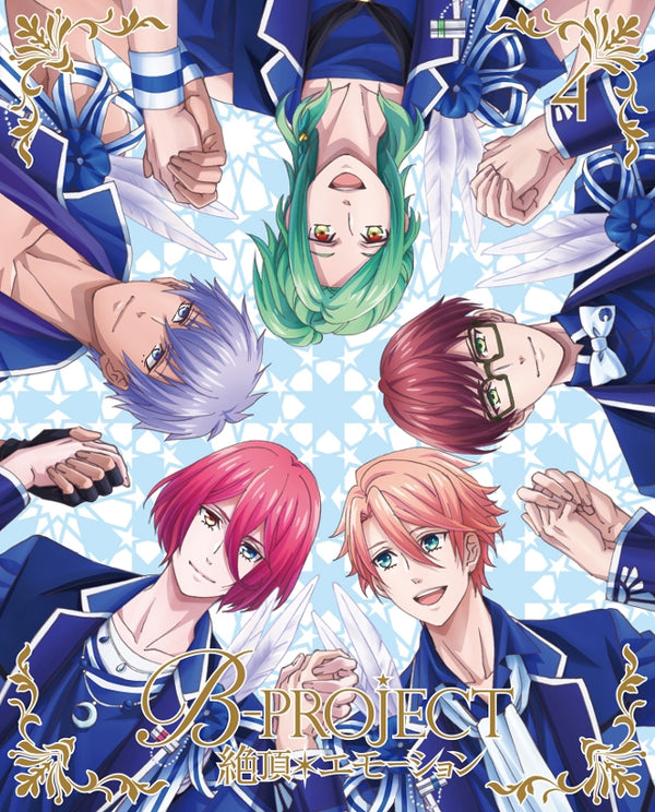 (Blu-ray) B-Project: Zecchou*Emotion TV Series Vol. 4 [Complete Production Run Limited Edition] Animate International