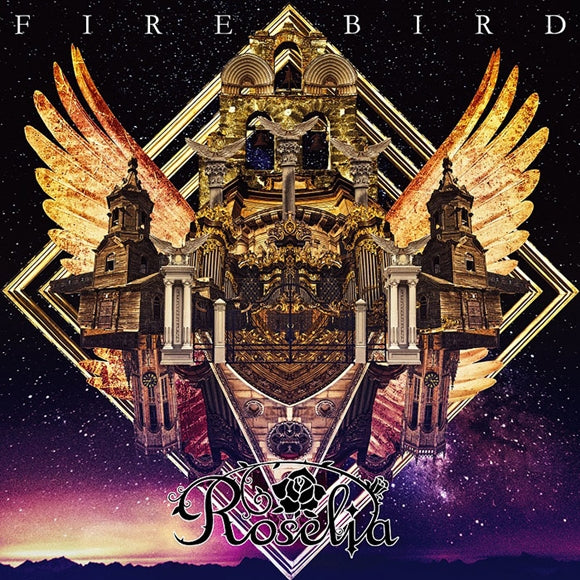 (Character Song) BanG Dream! - FIRE BIRD by Roselia [Regular Edition] Animate International