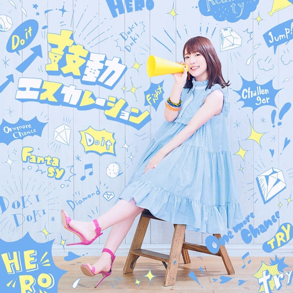 (Theme Song) Ace of Diamond TV Series act II ED: Kodou Escalation by Maaya Uchida [First Run Limited Edition] Animate International