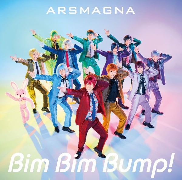 (DVD) Arsmagna: Bim Bim Bump! [Regular Edition] Animate International