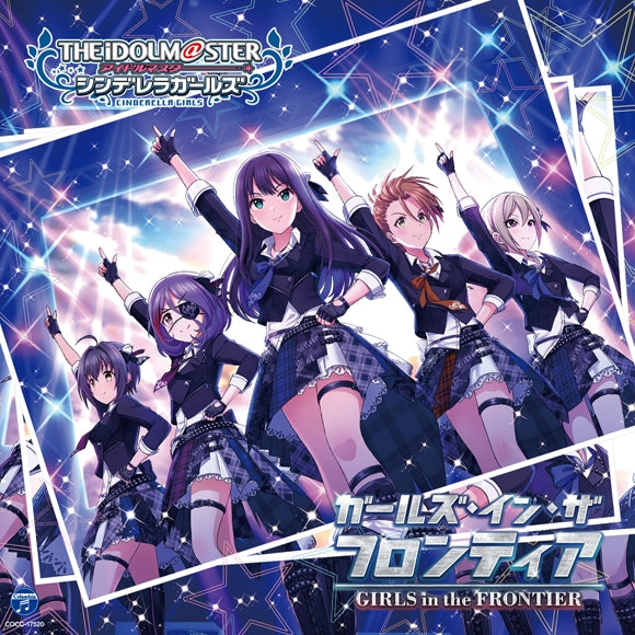 (Character Song) THE IDOLM@STER CINDERELLA GIRLS STARLIGHT MASTER 30 Girls in the Frontier Animate International