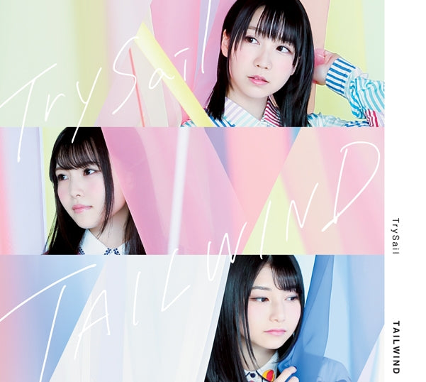 (Album) TAILWIND by TrySail [w/ Blu-ray, First Run Limited Edition] Animate International