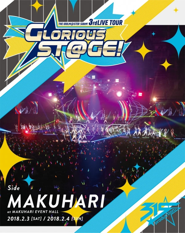 (Blu-ray) THE IDOLM@STER SideM 3rd LIVE TOUR～GLORIOUS ST@GE!～LIVE Blu-ray Side MAKUHARI Event [Regular Edition] Animate International