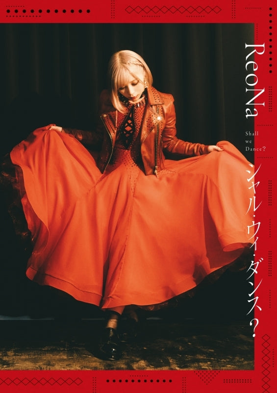 (Theme Song) Shadows House TV Series 2nd Season OP: Shall We Dance? by ReoNa [First Run Limited Edition]