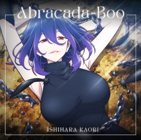 (Theme Song) Vermeil in Gold TV Series OP: Abracada-Boo by Kaori Ishihara [Regular Edition]