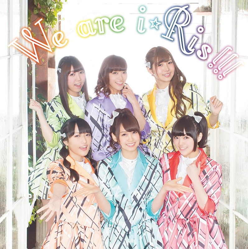 [a](Album) We are i☆Ris!!! by i☆Ris [w/ DVD A] Animate International