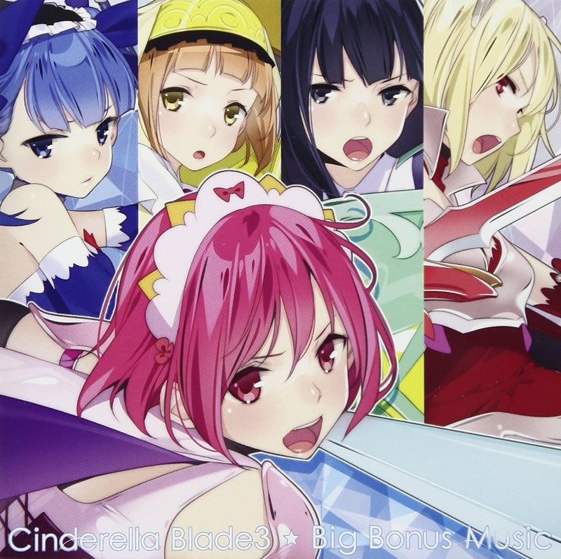 【animate】(Album) Cinderella Blade 3 Big Bonus Music【official】| Anime ...