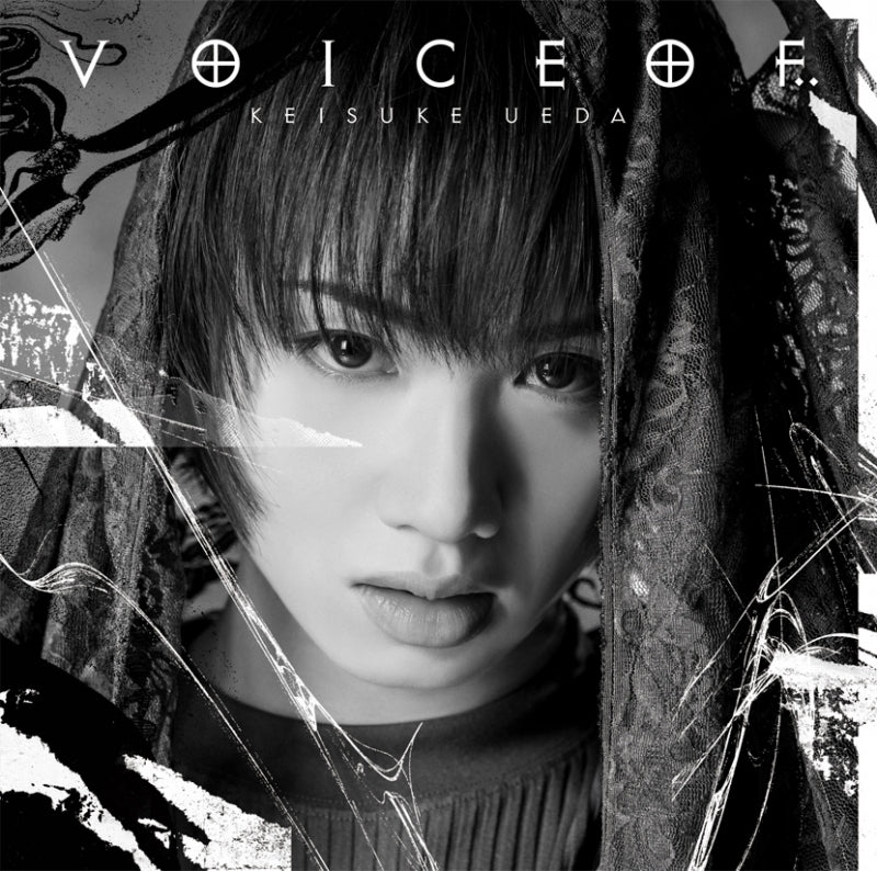 (Album) voice of.. [R ver.] by Keisuke Ueda Animate International