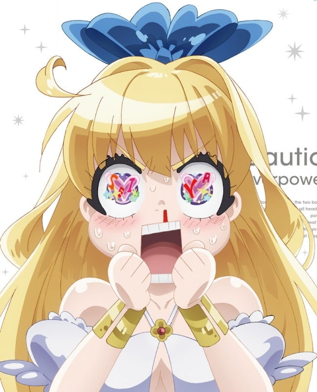 (DVD) Cautious Hero: The Hero Is Overpowered but Overly Cautious TV Series Vol. 2 Animate International