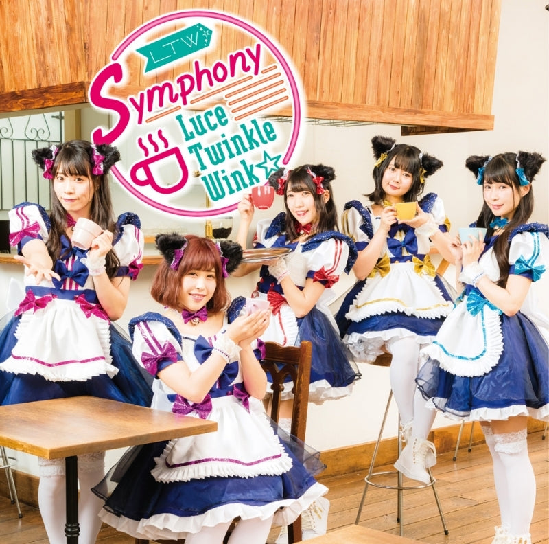(Theme Song) NEKOPARA Game OVA: Koneko no Hi no Yakusoku Theme Song: Symphony by Luce Twinkle Wink☆ [Regular Edition B] Animate International